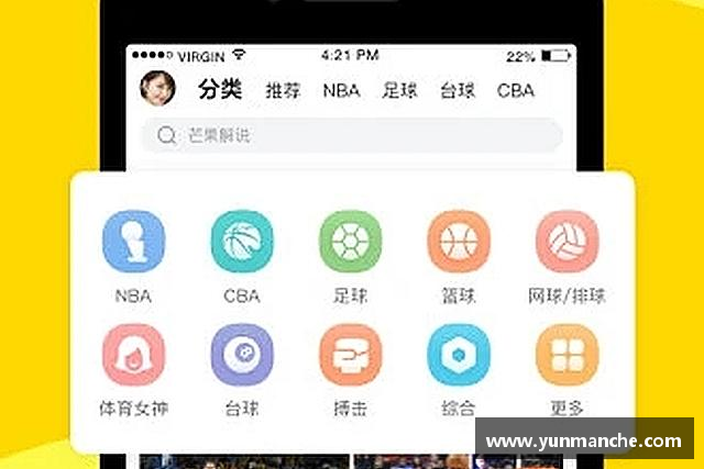 知道3377体育